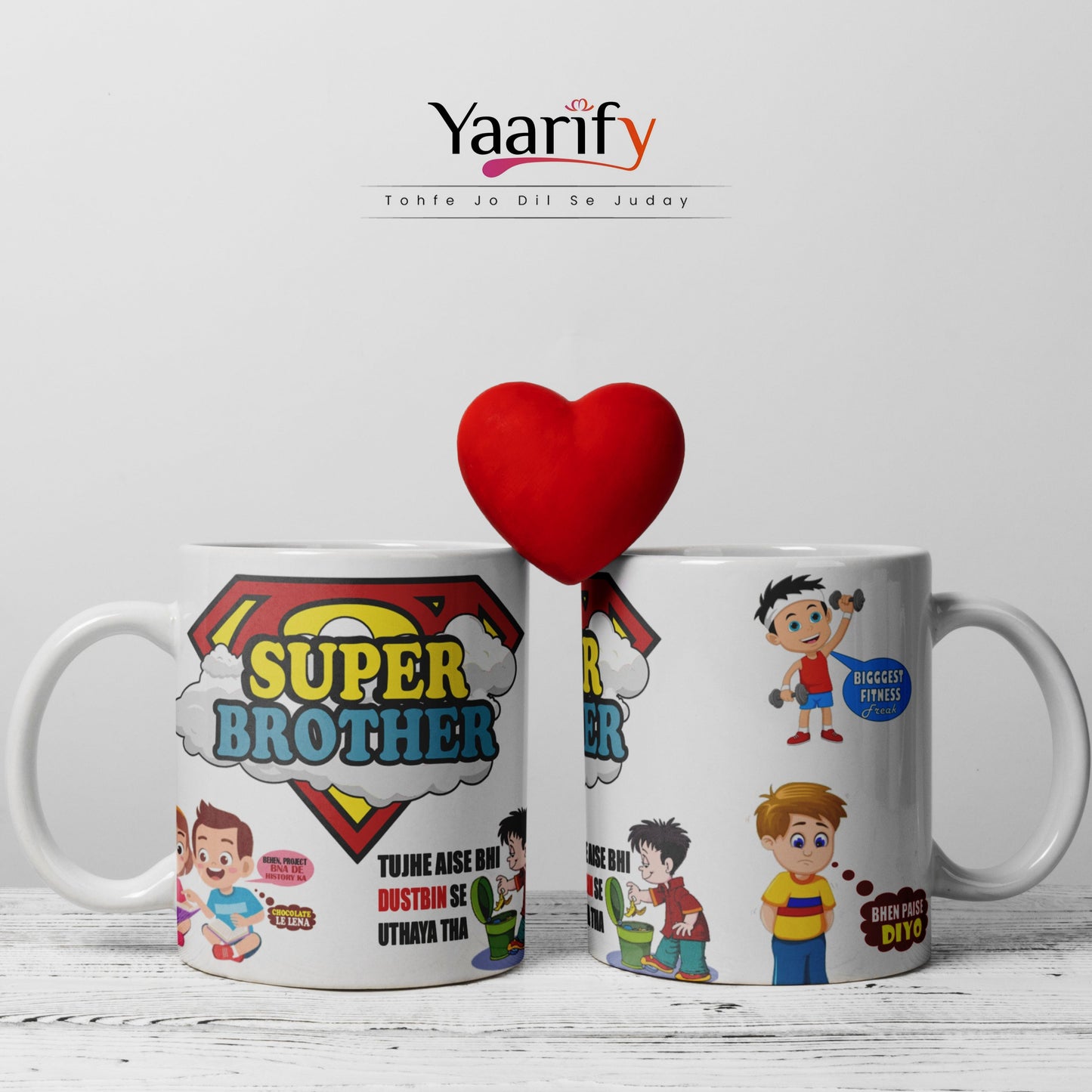 Rakhi Special Personalized Mug D2