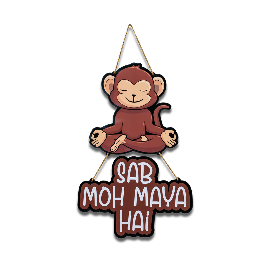 'Sab Moh Maya' Monkey Wooden Wall Hanging