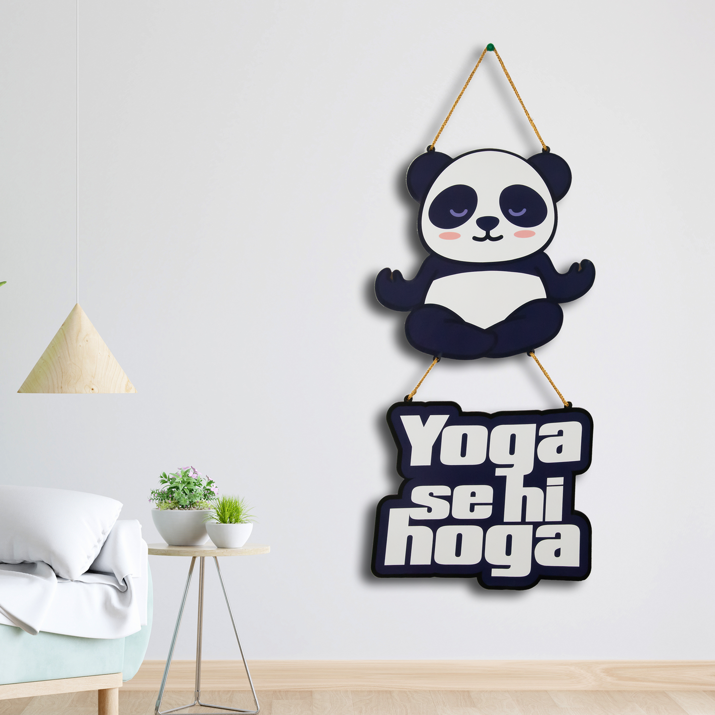 'Yoga Se Hi hoga ' Quote Wooden Wall Hanging (76X28 cm)