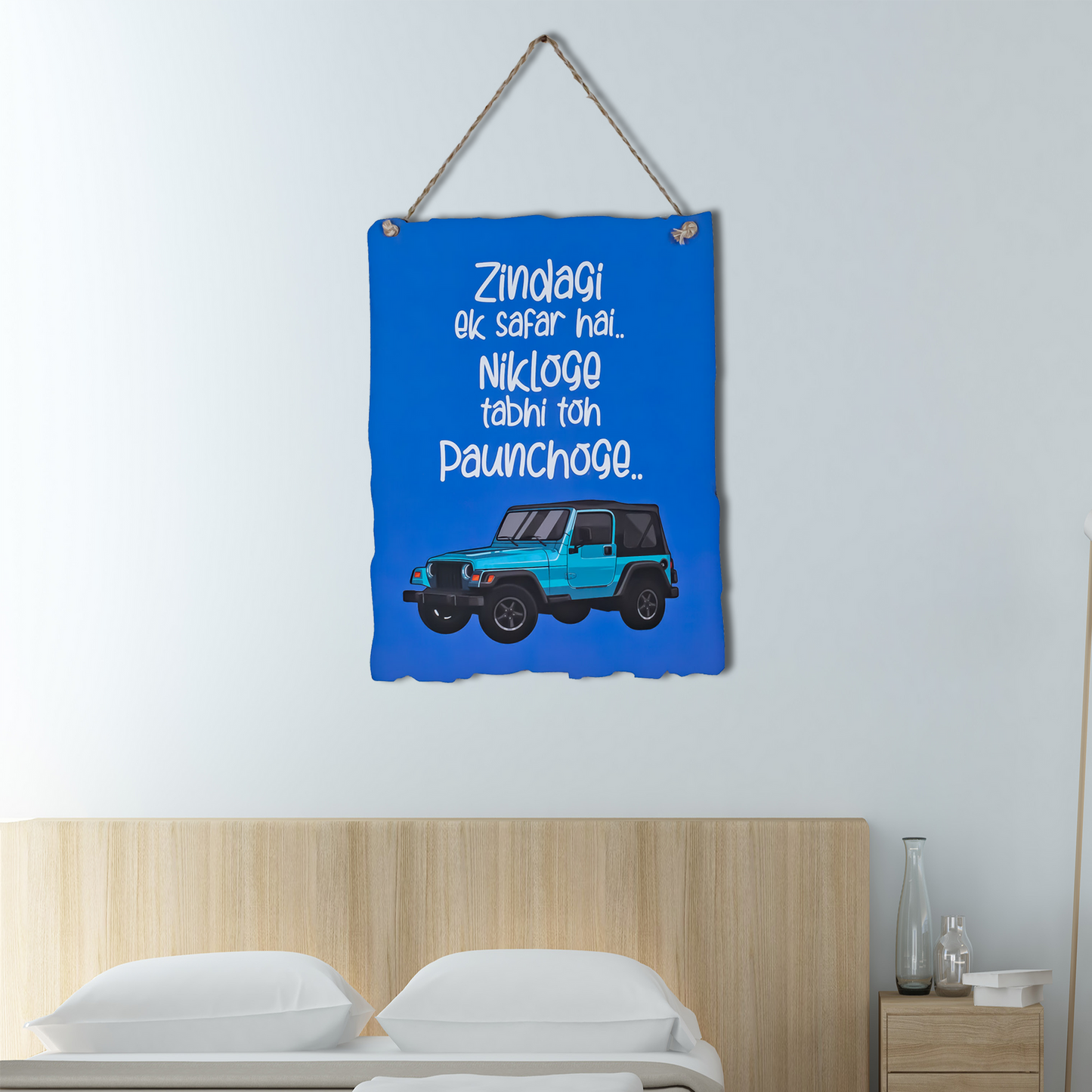 Adventure And Car Wooden Wall Hanging 29x22 cm (Blue)