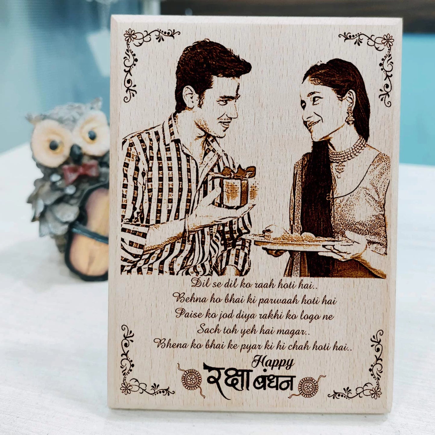 Personalized Wooden Plaque for Rakhi Gift for Sister and Brother