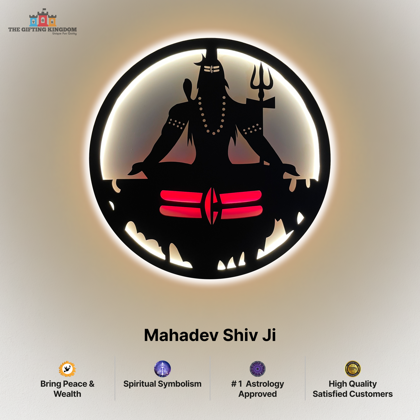 Mahadev Shiv Ji LED Wall Decor Light | India's Divine Collection