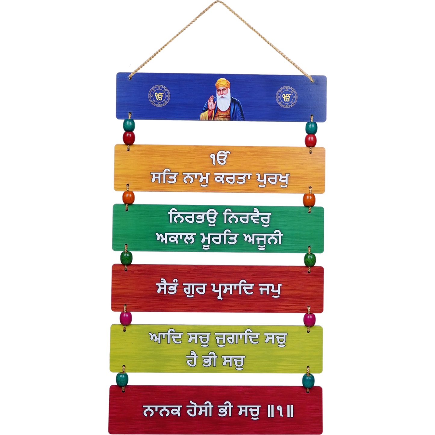 Ik Onkar Wall Hanging (Punjabi)