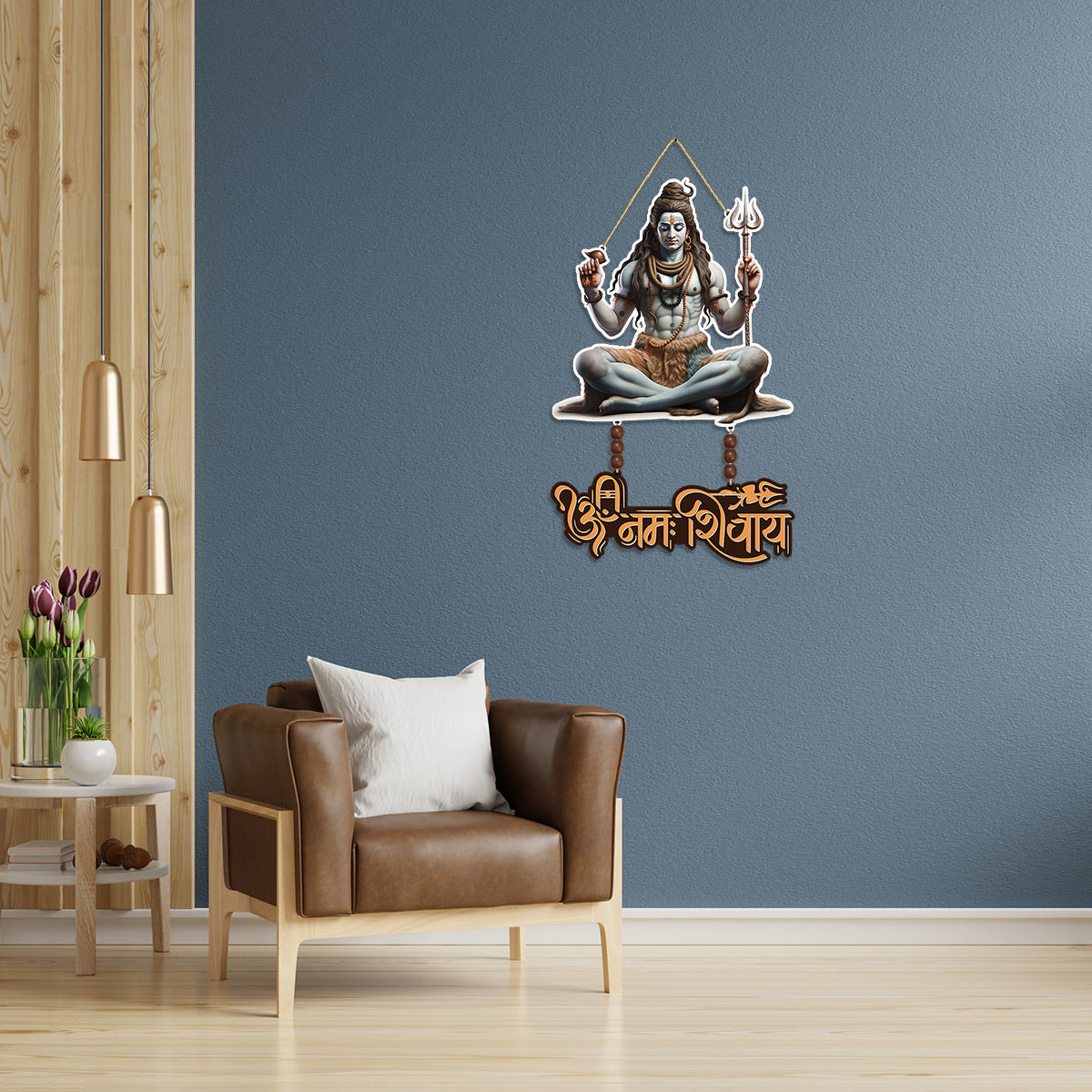 Lord Shiva Wall Hanging