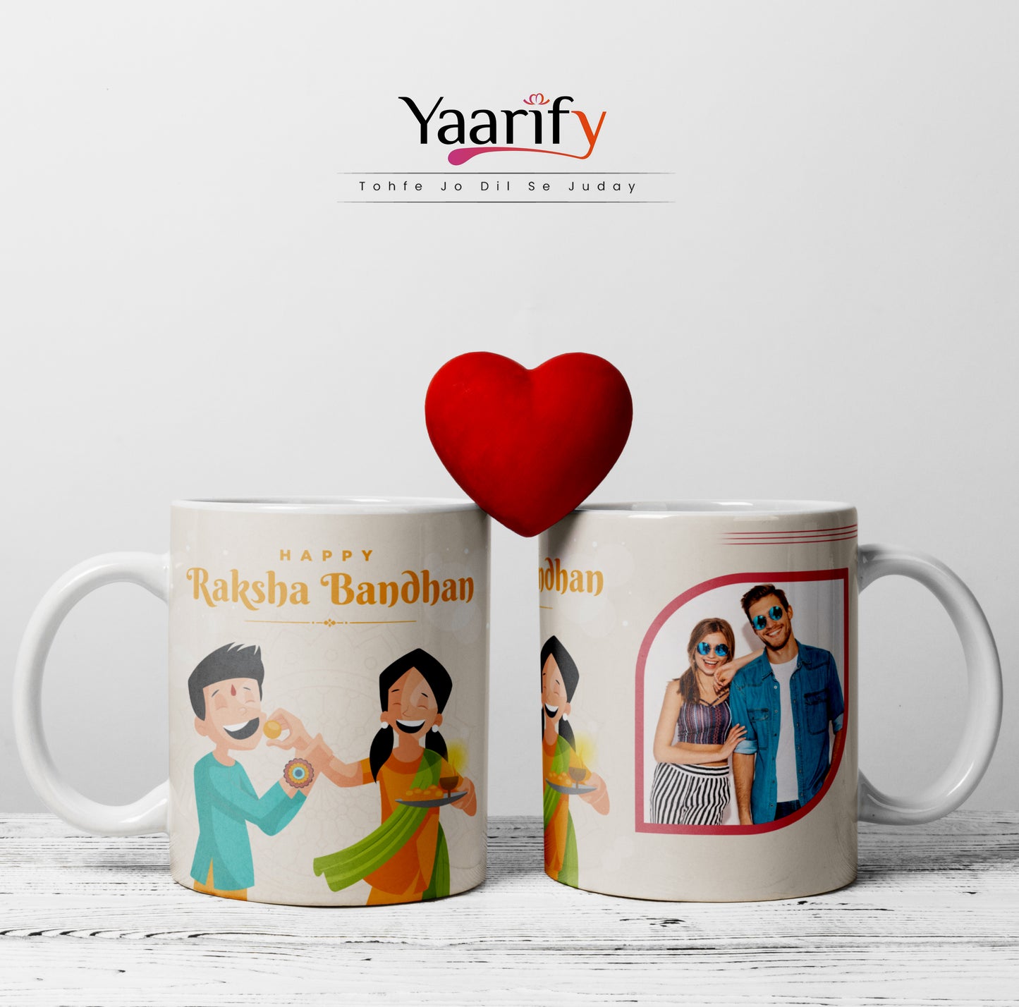 Rakhi Special Personalized Mug D5