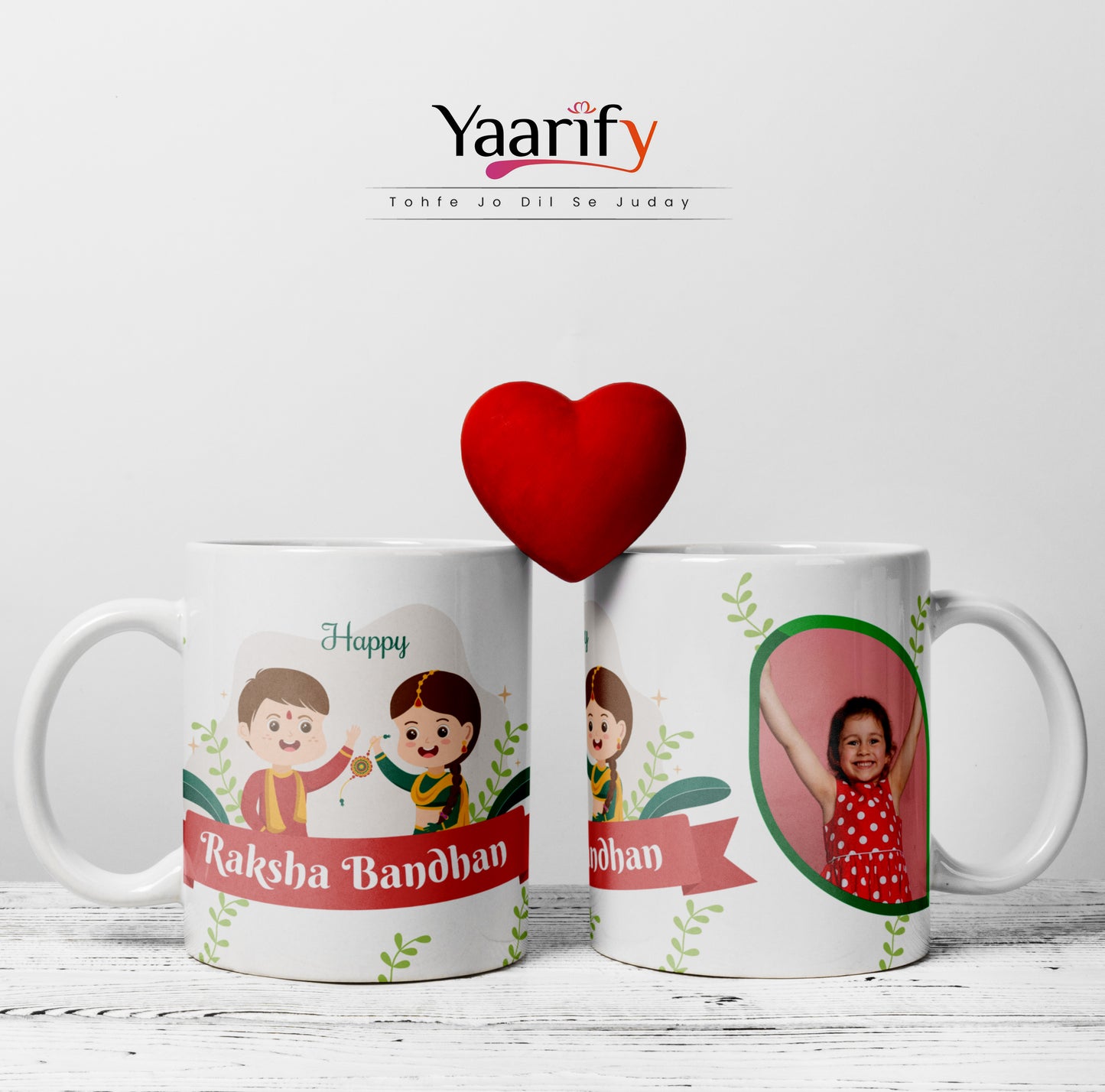 Rakhi Special Personalized Mug D6