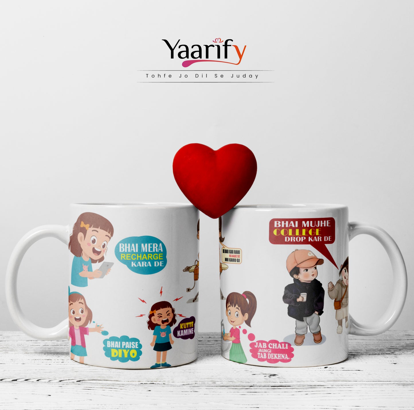 Rakhi Special Personalized Mug D1