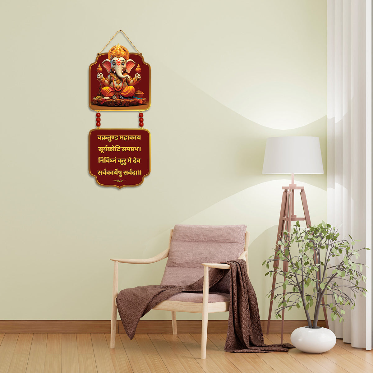 Lord Ganesha Mantra Wall Hanging