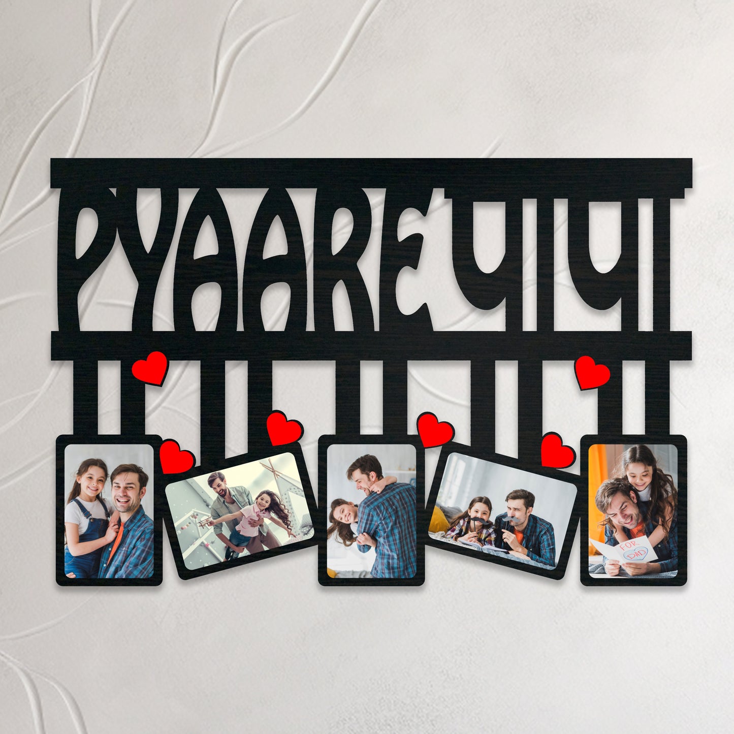 Pyaare Papa Frame-YF15